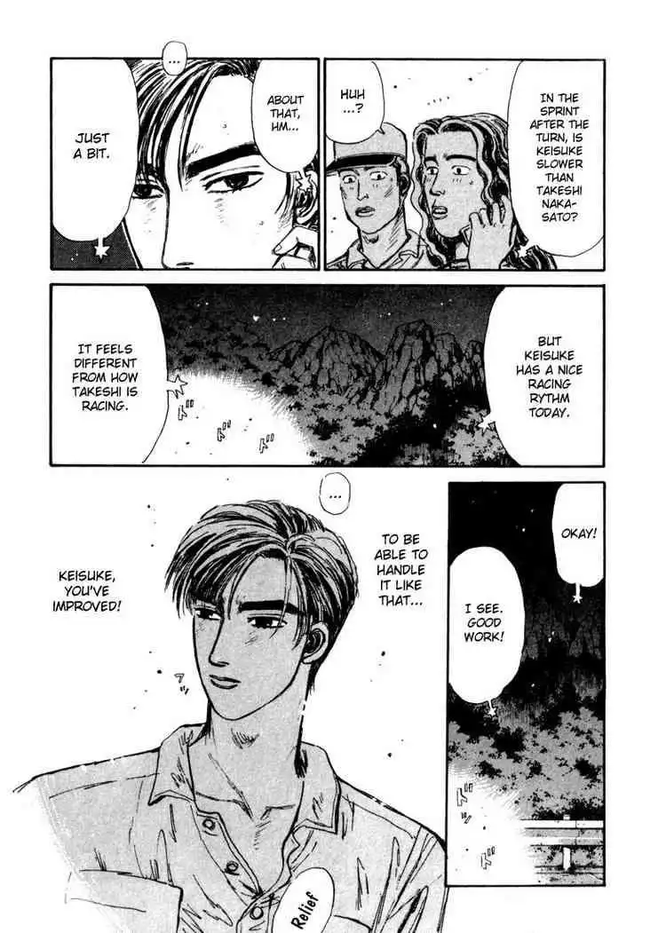 Initial D Chapter 70 12